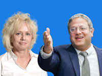 איתמר בן גביר וגלי בהרב-מיארה / צילום: מארק ישראל סלם - הג'רוזלם פוסט, איל יצהר