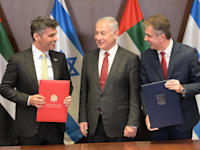 ראש הממשלה בנימין נתניהו בחתימת הסכם מכס עם איחוד האמירויות הערביות / צילום: עמוס בן גרשום, לע''מ