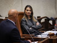 יפעת שאשא ביטון. בראש חברה ציבורית, בשוק תחרותי / צילום: נועם מושקוביץ', דוברות הכנסת
