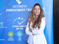 נופר יעקב, יו''ר התאחדות יועצי המשכנתאות / צילום: ישראל פנחסוב נופר יעקב, יו''ר התאחדות יועצי המשכנתאות / צילום: ישראל פנחסוב