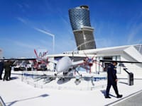 מל''ט של בייקאר / צילום: Associated Press, Jon Gambrell