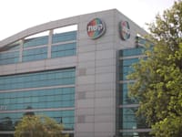 בניין חברת קשת ברמת החייל בתל אביב / צילום: אורטל דהן