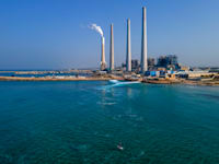 תחנת הכוח ''אורות רבין'' בחדרה / צילום: Associated Press, Ariel Schalit