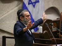 ח''כ משה גפני / צילום: נועם מושקוביץ' - דוברות הכנסת