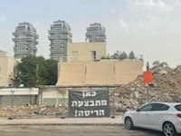 הריסה ובנייה בתל אביב / צילום: נוי מאיה