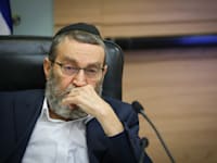 יו''ר ועדת הכספים, ח''כ משה גפני / צילום: נועם מושקוביץ', דוברות הכנסת