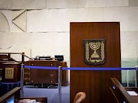 ההצבעה לוועדה לבחירת שופטים בכנסת / צילום: נועם מושקוביץ, דוברות הכנסת