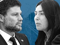 שרת התחבורה מירי רגב ושר האוצר בצלאל סמוטריץ' / צילומים: איל יצהר, עמית שאבי עיבוד: טלי בוגדנובסקי