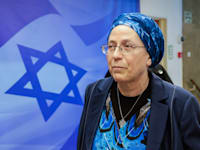 השרה אורית סטרוק. משרד ההתיישבות יקבל 268 מיליון שקל / צילום: מארק ישראל סלם - הג'רוזלם פוסט