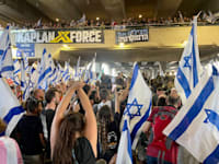 הפגנה בנתב''ג נגד ההפיכה המשפטית / צילום: תמונה פרטית