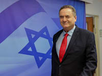 ישראל כ''ץ / צילום: מארק ישראל סלם - הג'רוזלם פוסט