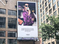 קמפיין איל מקיאג' במנהטן / צילום: איל מקיאג'