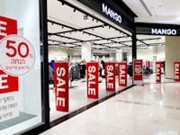 סניף של מנגו / צילום: Shutterstock