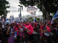 הפגנות מחאה בתל אביב / צילום: Associated Press, Oded Balilty