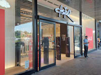 קסטרו / צילום: שירה ספיר