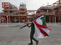 מאגר ''דרום פארס'' / צילום: Associated Press, Vahid Salemi