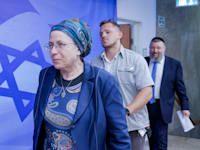 השרה אורית סטרוק / צילום: מארק ישראל סלם - הג'רוזלם פוסט