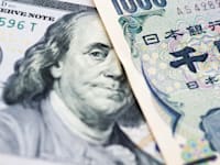 הבנק של יפן מזעזע את השווקים / אילוסטרציה: Shutterstock