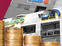 במשרד הבריאות מבטיחים: ''נממן את העלויות הנוספות'' / צילומים: איל יצהר, עיבוד: טלי בוגדנובסקי