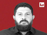 אלמוג כהן, עוצמה יהודית / צילום: יוסי לוגסי פלשמן, ויקיפדיה