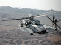 מסוק CH-53K של לוקהיד מרטין / צילום: לוקהיד מרטין/NAVAIR