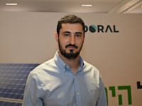 יוני חנציס, דוראל / צילום: תמר מצפי
