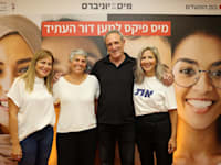 נעמה הלוי פאר, ראובן קרופיק, אלה אלקלעי וסמר בשארה / צילום: אביב גוטליב