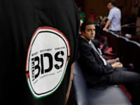 BDS / צילום: ap, Amr Nabil