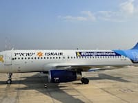 מטוס ישראייר / צילום: באדיבות ישראייר