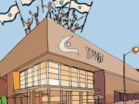 ימי הקניות של השנה / איור: גיל ג'יבלי