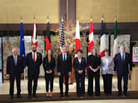 פסגת שרי החוץ של מדינות ה־G7 השבוע / צילום: ap, Eugene Hoshiko