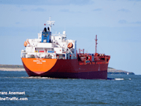 המיכלית Central Park / צילום: Frans Anemaet/marinetraffic