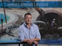 עמית לנג, מנכ''ל מקורות / צילום: מקורות