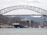 ספינה חוצה את תעלת פנמה / צילום: Associated Press, Agustin Herrera