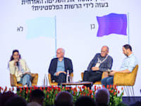 אלוף (במיל׳) אהרן זאבי פרקש, אלוף (במיל') עמוס גלעד, ואל''מ (במיל) טליה לנקרי בשיחה עם אסף גלעד / צילום: שלומי יוסף