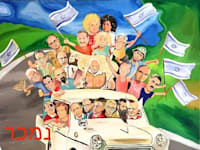 העבודה ''גדולי האומה'' (מאיר כהן, 2021) מהתערוכה קיסריה / צילום: רינת בליימן