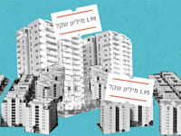 צילומים: בת אל זיתוני, 3DIVISION עיבוד: טלי בוגדנובסקי