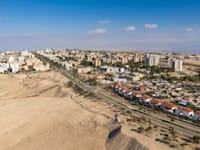 ערד / צילום: Shutterstock