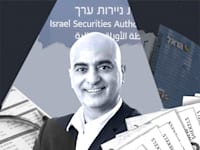 צילומים: אייל טואג, shutterstock, עיבוד: טלי בוגדנובסקי