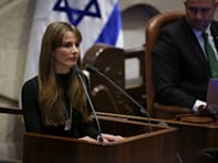 ח''כ מירב כהן / צילום: נועם מושקוביץ', דוברות הכנסת