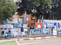 בחירות לרשויות המקומיות בראשון לציון, היום / צילום: ארן הרשלג