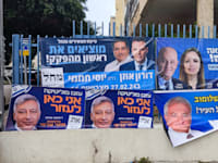 בחירות לרשויות המקומיות בראשון לציון, היום / צילום: ארן הרשלג