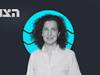 הצוללת. הילה ויסברג בשיחה עם ענת לוין / צילום: רמי זרנגר