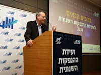 מנכ''ל הבורסה איתי בן זאב בכנס ועידת ההנפקות השנתית / צילום: עופר עמרם