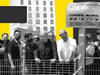 צילומים: ap(Ronen Zvulun), איל יצהר, אילוסטרציה: טלי בוגדנובסקי