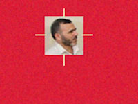 מרואן עיסא. האם חוסל? / צילום: מתוך הרשתות החברתיות