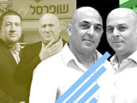 עיבוד: טלי בוגדנובסקי, צילומים: יח''צ, איל יצהר, יונתן בלום