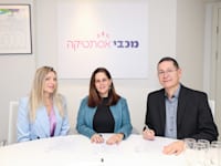 מימין: אלי פסח, ד''ר להבית אקרמן וטוני כהן / צילום: אוראל עזרא