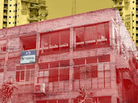 אילוסטרציה: טלי בוגדנובסקי, צילומים: תמר מצפי, shutterstock