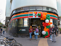 סניף של סבן אילבן בישראל / צילום: Shutterstock